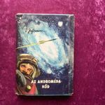 Jefremov: Az Androméda-köd fotó