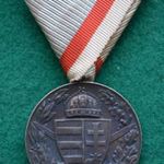 Magyar Háborús Emlékérem kardokkal és sisakkal kitüntetés RITKÁBB változata!!!! fotó