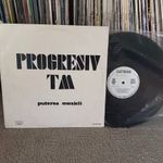 Progresiv TM – Puterea Muzicii, Vinyl, LP, Album, STM-EDE 01538 (Progresszív Rock) fotó