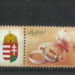 210. Magyarország. Személyes bélyeg Szerelem bélyegem fotó