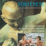 A karate története fotó