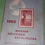1952.Magyar bélyegek katalógusa 1952. könyv a képek szerint MAGYAR FILATÉLIA fotó