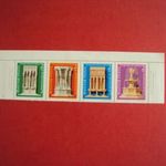 Magyar postatiszta csikok egységárban Y-8 fotó