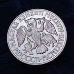 Ezüst Érme 200Ft Nemzeti Múzeum 200 Forint Érem BU 1977 fotó