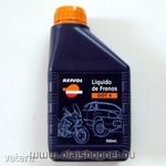 REPSOL LIQUIDO FRENOS DOT 4 500ML fotó