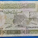 1977 -1991 -ig SYRIA -5 Syrian Pounds vízjeles bankó UV aktivitással !!! F (L1678) fotó