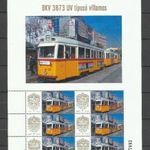35/1 Személyes bélyeg Magyarország BKV 3873 UV típusú villamos 1956-os különjárat fotó