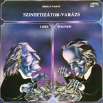 Mihály Tamás (Omega) : Szintetizátor varázs ~ LP bakelit lemez (VG) fotó