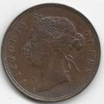1 cent Viktória 1874 H (Malaka szorosi telepek) Malájzia STRAITS SETTLEMENTS !!! RITKA így ! fotó