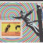 Madagaszkár 1976 Telekommunikációs blokkbélyeg fotó