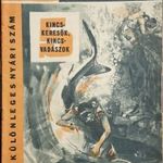 TÁBORTŰZ MAGAZIN 1963/15. SZÁM - A NEGYEDIK PERISZKÓP, AZ ARANYBOGÁR KÉPREGÉNY !!! fotó