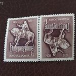 1956 Hunyadi János ** Kat: 600 Ft gumitörés fotó