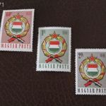 1958 Népköztársasági címer 2. ** Kat: 600 Ft fotó