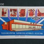 Kártyanaptár, Cegléd ÁFÉSZ, élelmiszer ABC áruház, grafikai, 1983 fotó