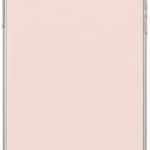 Babaco Classic 004 Apple iPhone 6 / 6S (4.7) prémium bézs szilikon tok fotó