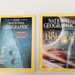 2 db national geographic vatikán város 1985 titanic felfedezése angol és 2004 magyar nyelvű kiadás fotó