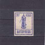 Magyar gyufacímkék: AUTOPRESS kávéfőző 30 fill. kék (1971.) RITKA! fotó