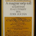 Révai: A magyar szép toll fotó