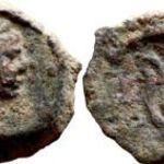 Trajanus 98-117 Római Birodalom fotó