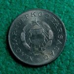 2 FORINT 1964 MAGYAR FÉMPÉNZ fotó