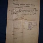 1933. BUDAPEST I.KERÜLET - SZEGÉNYSÉGI BIZONYÍTVÁNY - RITKA DOKUMENTUM a képek szerint fotó