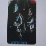 RÉGI MAGYAR STAR WARS KÁRTYANAPTÁR 1985 -10- fotó