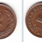 magyar 1914 2 fillér ....... fotó