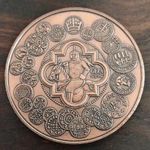 Székesfehérváron Koronázott - Eltemetett Királyok bronz emlék , MÉE záróérem , ritka fotó