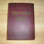 Orosz-magyar szótár (retro) fotó