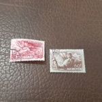 Pecsételt bélyeg 1953 Sztálingrád Kat: 200 Ft fotó