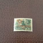 1945 Béke 1.3(+9) P/20 f **a bal oldalon hiányos alapnyomat fotó