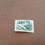 1952 Bányásznap 1. 1 Ft ** Kat. 300 Ft gumitörés fotó