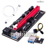 Ver009S Riser kártya mining / rendering kit - PCI Express 1x to 16x / 2xPCIe és MOLEX tápellátás fotó
