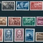 1951 postatiszta * sorok GORKIJ + AZ 5 ÉVES TERV EREDMÉNYEI + A NÉPHADSEREG NAPJA MPIK 1.400 ft(e32) fotó