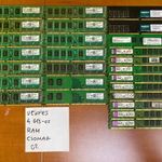 Vegyes 4GB-os RAM csomag 02 - nincsenek tesztelve fotó