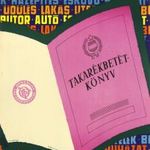 Eredeti régi plakát: ORSZÁGOS TAKARÉKPÉNZTÁR - TAKARÉKBETÉTKÖNYV - ESKÜVŐ, LAKÁS, UTAZÁS, TELEK fotó