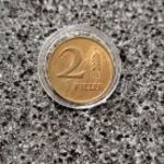 1946 2fillér UNC fotó