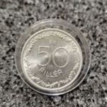 1953 50fillér UNC fotó