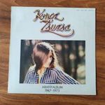 Koncz Zsuzsa Aranyalbum 1967-1973 SLPX 17574 fotó