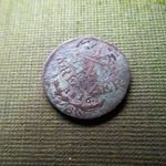 1/4 KREUZER 1816 S fotó