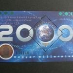 2000. Ezredforduló postatiszta ** blokk (ujjnyom) fotó