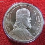SZENT ISTVÁN 5 PENGŐ 1938 EZÜST: 25g AUNC fotó