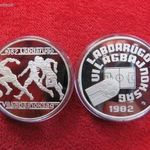 LABDARÚGÓ VB 2 x 500 FORINT 1981 ÉREMPÁR EZÜST: 56g PP, enyhe mikrokarc fotó