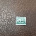 1953 Épületek 2. nagy képméret 20 f ** Kat: 300 Ft fotó
