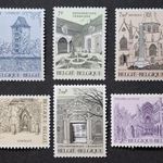 1982. BELGIUM - Turizmus sor - Épületek - postatiszta 3 € (P-180.) fotó