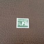 1951/53 Épületek 1. 8 f kis képméret ** Kat: 100 Ft fotó