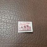 1951/53 Épületek 1. 80 f nagy képméret ** Kat: 240 Ft fotó
