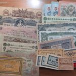 23db OROSZ BANKJEGY 1898-1937 EGYBEN ELADÓ ! nsz- fotó