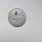 1895-ös 1 Korona Ag fotó