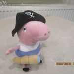 Peppa Pig vásár 20., akár 1Ft-ért! fotó